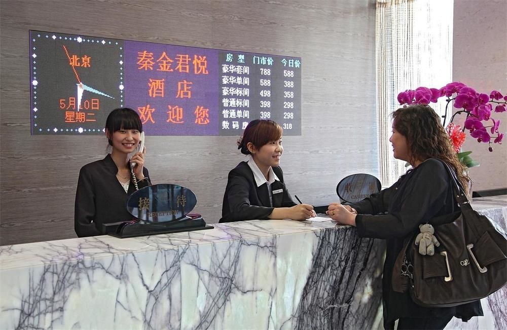 Joy Qinjin Hotel - Xi'An Xian Bagian luar foto