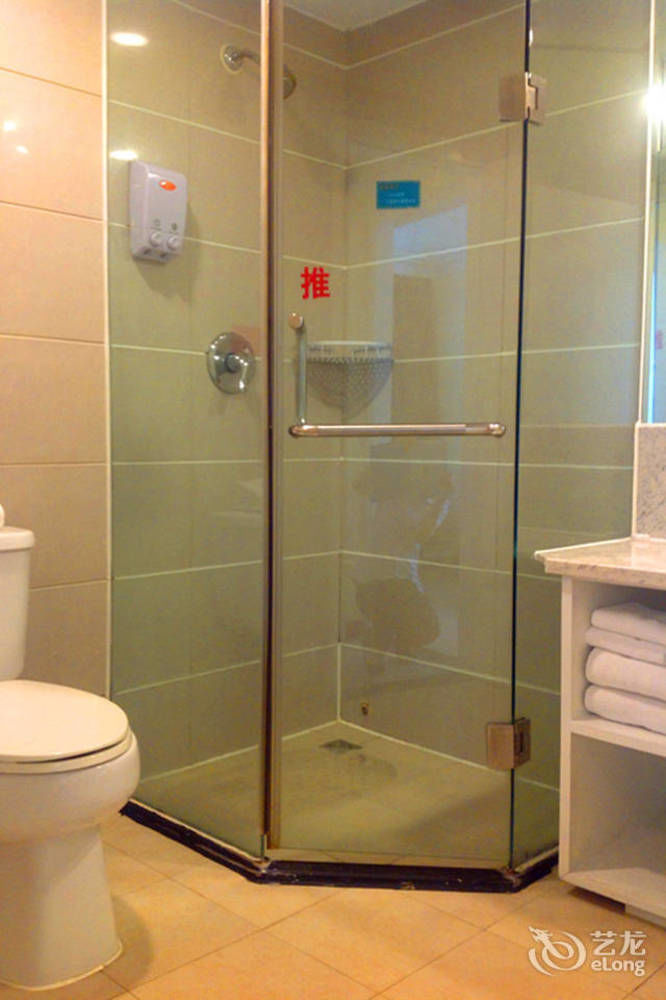 Joy Qinjin Hotel - Xi'An Xian Bagian luar foto